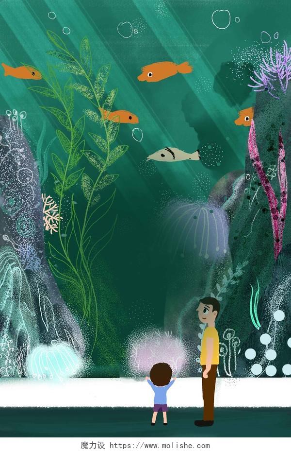 黑绿海底世界手绘卡通儿童清新暑假旅游假期海报背景